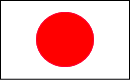 千葉地方法務局・帰化申請・千葉・帰化申請・日本国籍