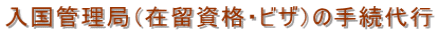 tǗǁErU\EtEǗ