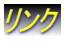 tǗǁErU\EtEǗ