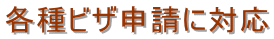 tǗǁErU\EtEǗ