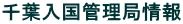 tǗǏ