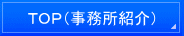 tǗǁErU\EtEǗ